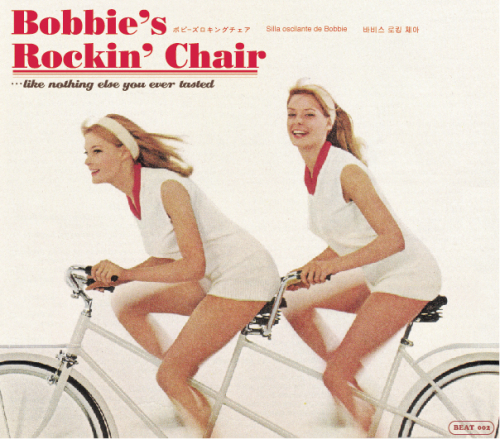 BOBBIE'S ROCKIN' CHAIR - ... like nothing else you ever tasted ...